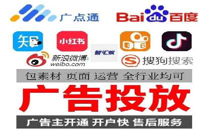 教育行业SEM推广策略：提升课程咨询量